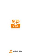 斗球官网app下载